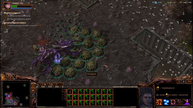StarCraft 2 Heart of the Swarm Часть 27: Расплата (Эксперт) смотреть онлайн