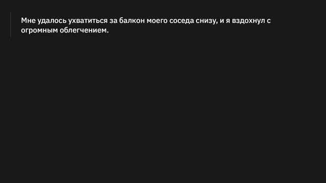 Вам нужно рассказать смешную шутку, чтобы не быть убитым. Какая это будет шутка? смотреть онлайн