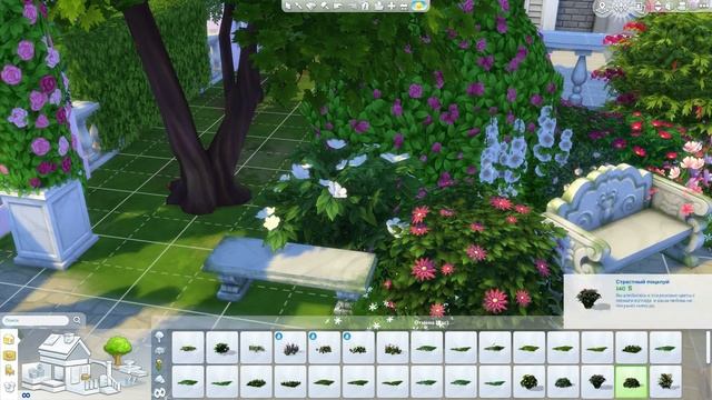 The Sims 4 -Speed Build | Строим Прекрасный Сад