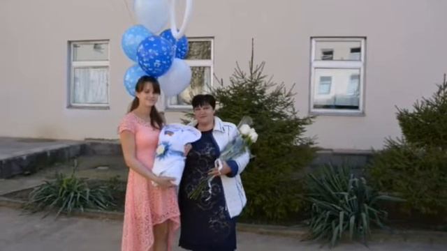 Поздравление с днём рождения смотреть онлайн