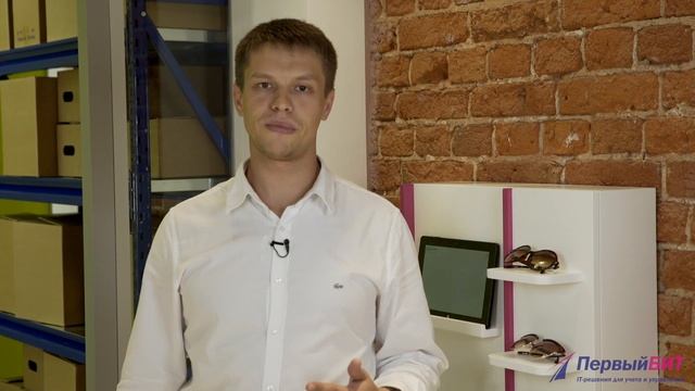 Первый Бит | Экскурсия в магазин будущего! Первый шоу-рум RFID технологий! смотреть онлайн