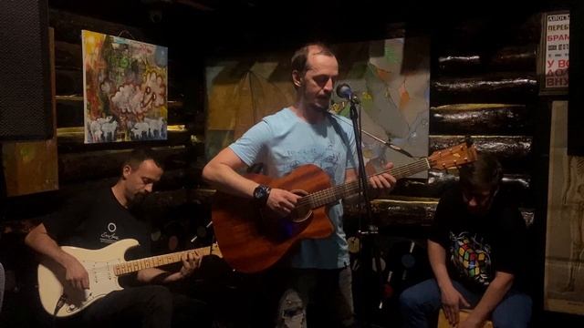 За горизонтом (на бис). Метамодель