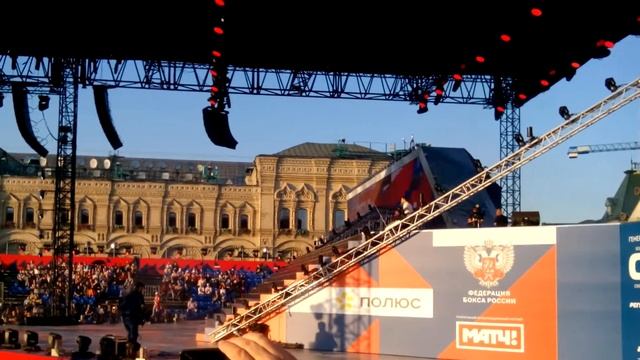 День бокса России смотреть онлайн