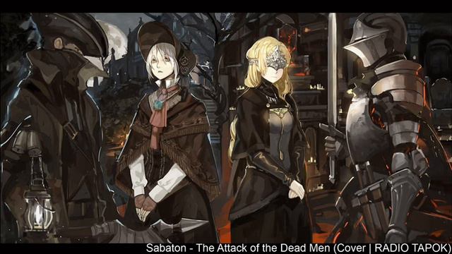 nightcore Атака мертвецов смотреть онлайн