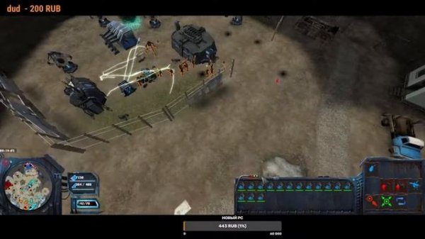 Lambda wars - а как строить здания?