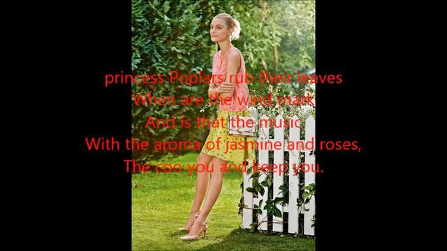 Princess jessica stam spring 2016 смотреть онлайн