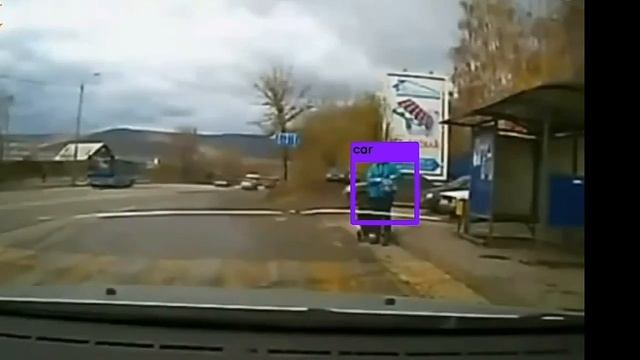 Распознавание объектов нейронной сетью смотреть онлайн
