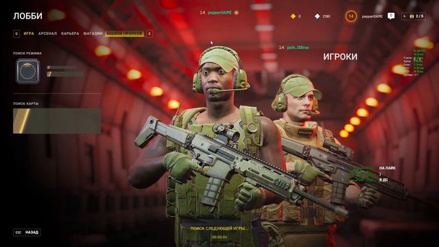 Стрим World War 3 WW3 учимся играть . Что такое и с чем это употреблять смотреть онлайн
