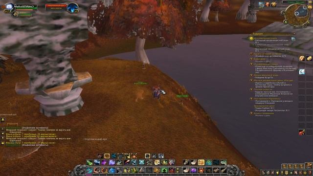 ??????Охотник Сурв Растет?????? World of Warcraft Battle For Azeroth?????? смотреть онлайн