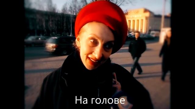 SampleX - Кандибобер (Enjoykin style) смотреть онлайн