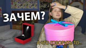 ДАНИК КРАСИТ МЕНЯ