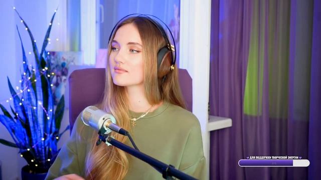 Полюшко поле(кавер) смотреть онлайн