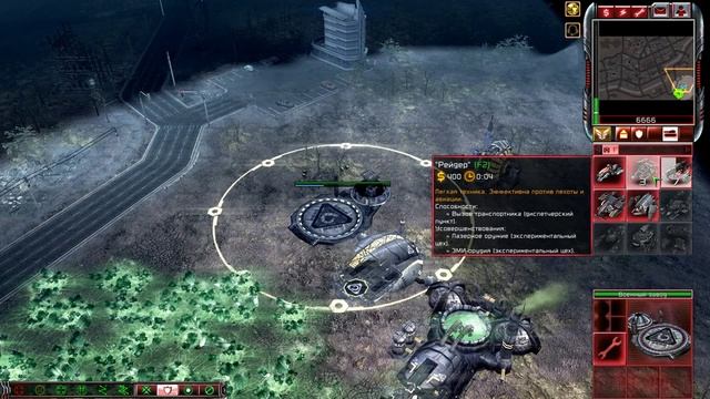 Как играть по сети в Command and Conquer 3:Tiberium Wars смотреть онлайн