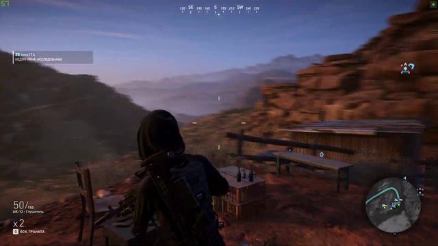 Tom Clancy's Ghost Recon Wildlands № 134. Кооп прохождение. смотреть онлайн