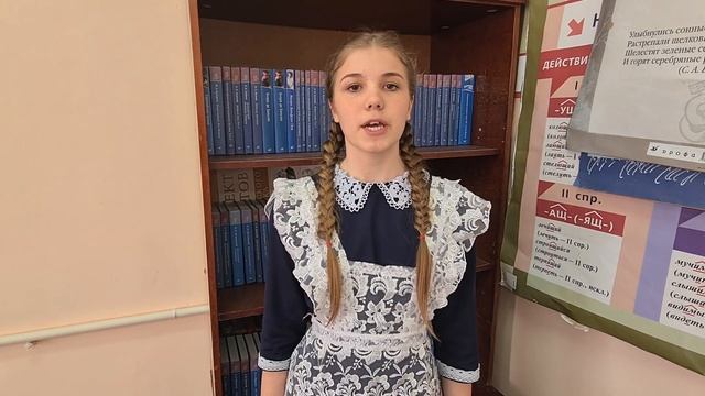 Козленко Надежда.Константин Фролов-Крымский смотреть онлайн