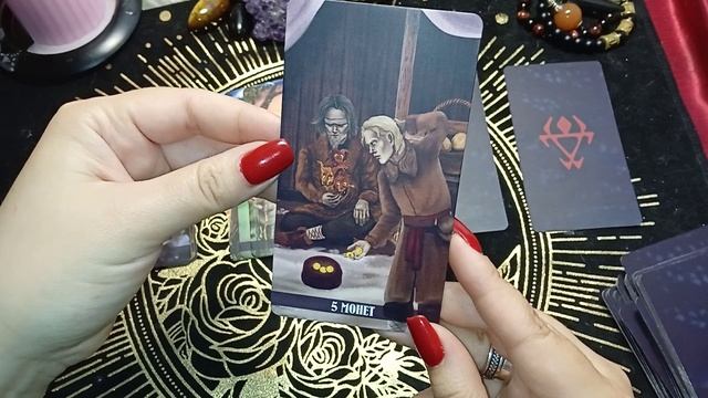 Высший суд над врагами.mp4 смотреть онлайн