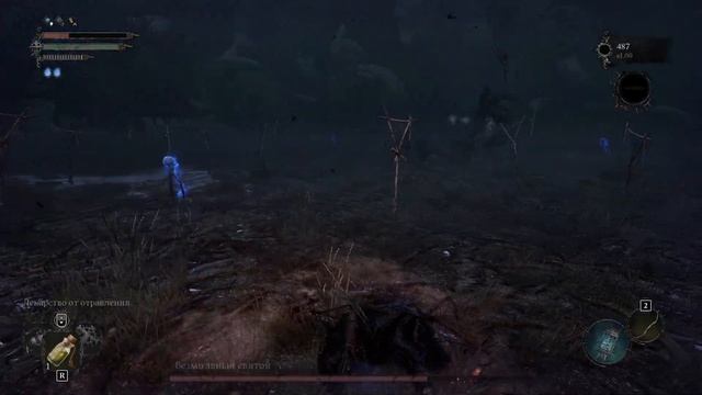 ПЕРВЫЙ ЛУЧ ОЧИЩЕН - Lords of the Fallen #7 смотреть онлайн