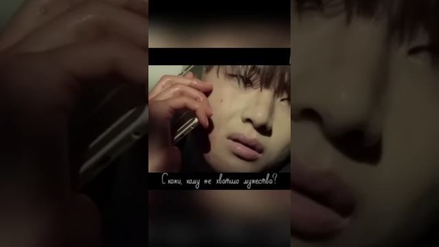 ПЕСНЯ ТЭХЁНА STIGMA ???? с русским переводом смотреть онлайн