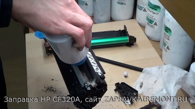 Заправка CF320A смотреть онлайн