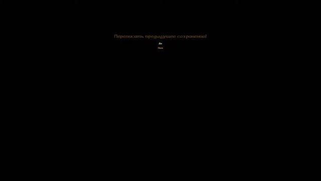 Играю в легендарную игру ! Blade of Darkness . PC, Stream # 5/Прямая трансляция от GENTLE MAN . смотреть онлайн