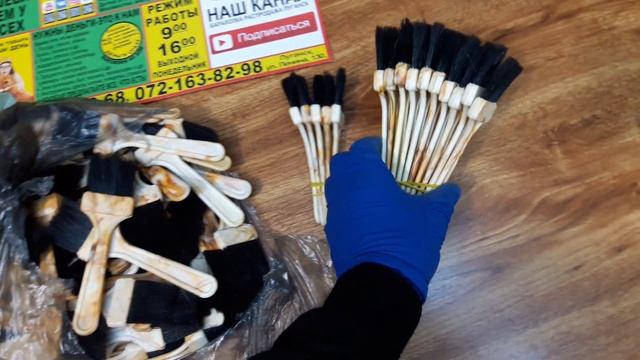 кисточки ссср baraholka rasprodaga lugansk 3klmn movies магазин барахолки третий километр смотреть онлайн