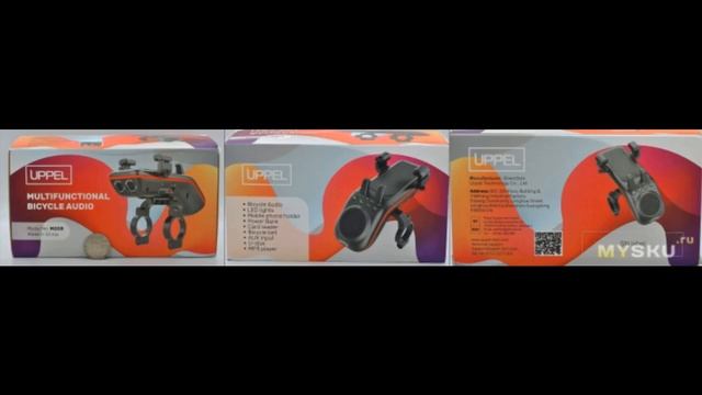 Велосипедный держатель смартфона с фарой и музыкой UPPEL M208 | #Обзор смотреть онлайн