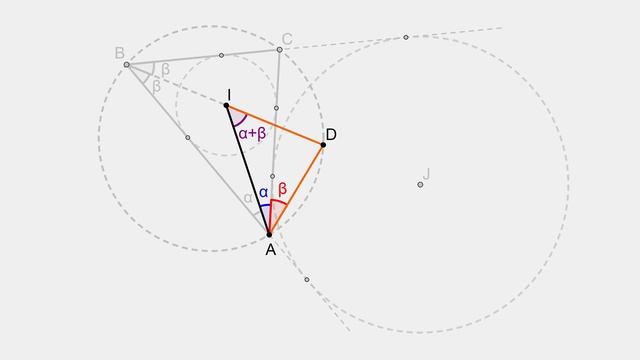 Лемма о трезубце