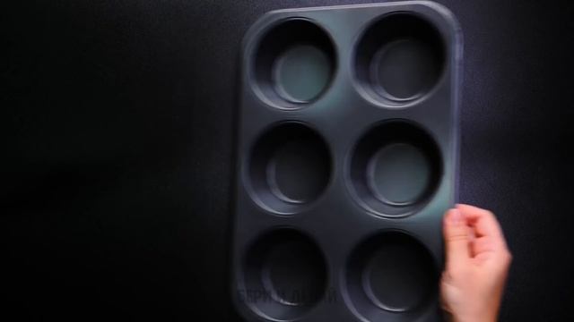 Кулинарные Ингредиенты