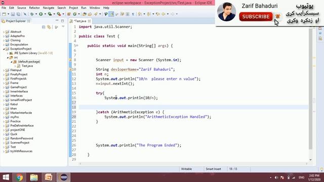 java advanced in pashto # 100 nested try block смотреть онлайн