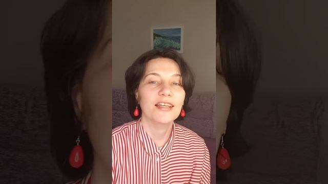 Янтарный организации (окончание) Отерывая организации будущего смотреть онлайн