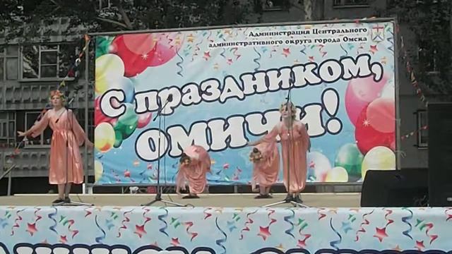 Девка по саду ходила. Танцевальный коллектив Лотос г. Омск смотреть онлайн