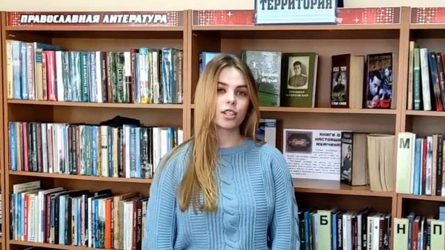 Видеоролик районной библиотеки представлен на видеомарафон смотреть онлайн