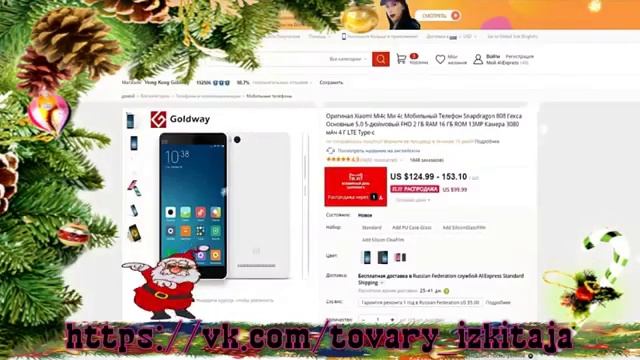 SELECTION of Xiaomi's TOP 9 products with Aliexpress смотреть онлайн