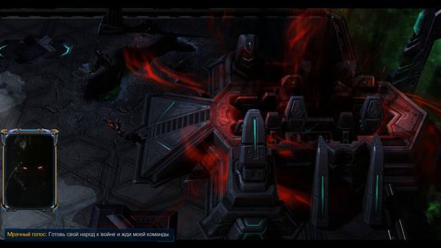 Прохождение Starcraft 2: Legacy of the Void #3 Амун здесь! смотреть онлайн