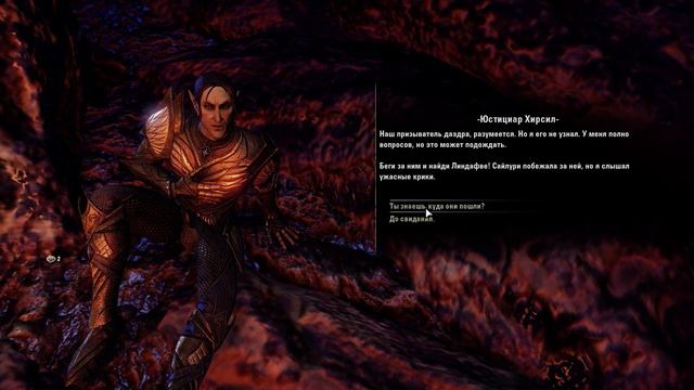 Elder Scrolls Online 2019 02 13 04 25 19 01 смотреть онлайн