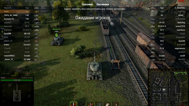 World Of Tanks 2013 Советы от Гуру на практике 6 смотреть онлайн