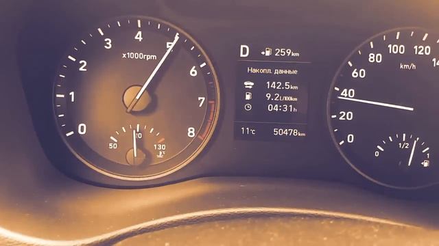 РАЗГОН ХЕНДАЙ СОЛЯРИС 1.6 МТ АТ смотреть онлайн