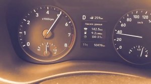 РАЗГОН ХЕНДАЙ СОЛЯРИС 1.6 МТ АТ