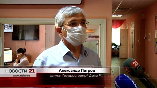 Питьевую воду и маски доставили волонтеры фельдшерам скорой помощи в Биробиджане смотреть онлайн