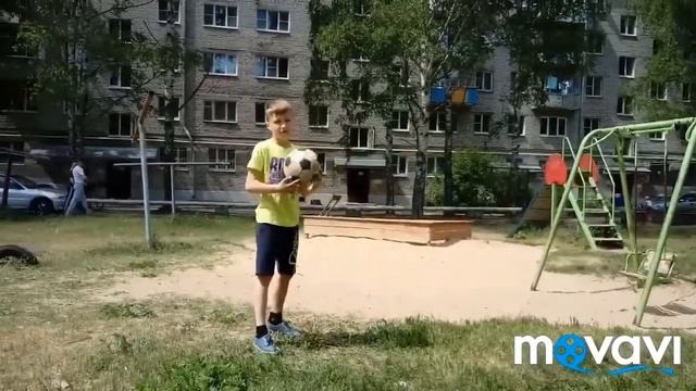 Играем в 101 челлендж на жестокое наказание смотреть онлайн