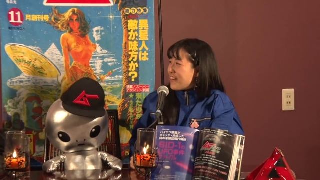 SID-1のUFO事件ファイル MUTube（ムー チューブ） 2021年2月号 #7 смотреть онлайн
