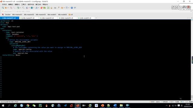 8 1 k8s配置管理ConfigMap Kubernetes架构师 实战课程 смотреть онлайн