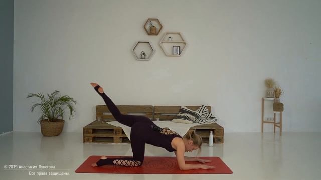 Бодрая тренировка на все тело (I-III) / Курс для беременных смотреть онлайн