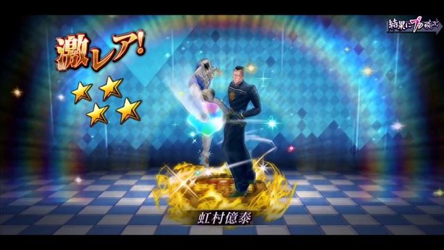 ОТКРЫТИЕ ВИТРИНЫ С КОМАНДОЙ БУЧЧЕЛЛАТИ | JoJo’s Bizarre Adventure: DR #21 смотреть онлайн