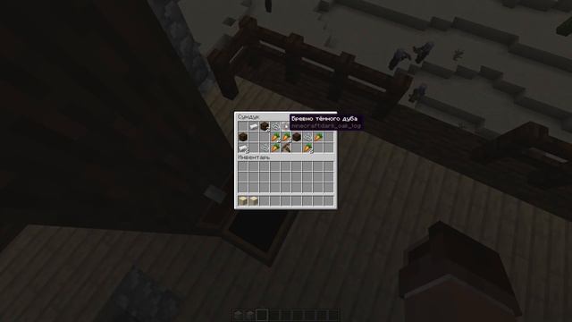 АВАНПОСТ, ФОНАРЬ И ТАИНСТВЕННЫЙ БЛОК | MINECRAFT 1.14 | Snapshot 18w46a и 47a | ПОЛНЫЙ ОБЗОР смотреть онлайн