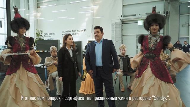 3000-ЫЙ ПОКУПАТЕЛЬ HAVAL В КАЗАХСТАНЕ смотреть онлайн