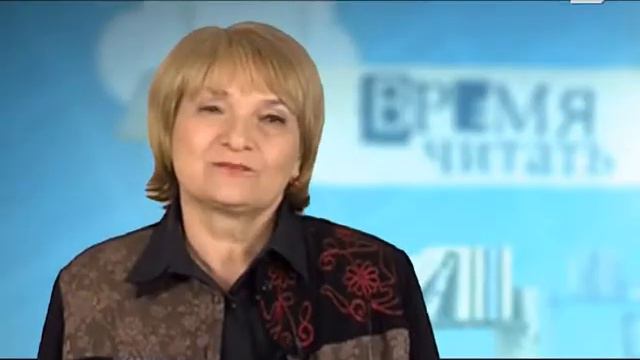 Время читать. А. Мельничук о книгах смотреть онлайн