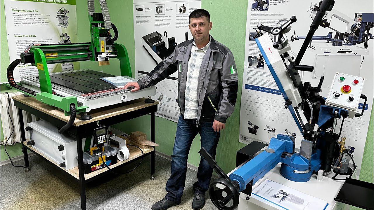 Офис WOODTEC в Вологде ждём вас с 9 до 18:00 ул Александра Клубова 7 оф 11 смотреть онлайн