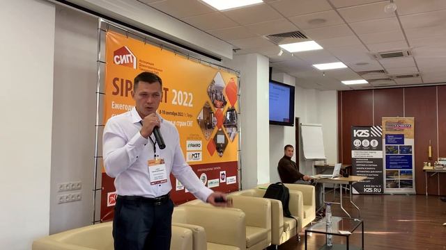 Как открыть строительный бизнес ЭКОПАН. Видео 2022 года^ смотреть онлайн