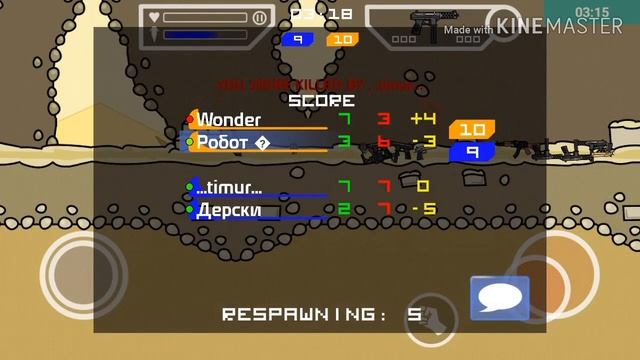 Играю в Mini militia (игра ничего не значит!) смотреть онлайн